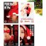 Эротический набор из 4 игр Новогодние конверты  Цена 294 руб. - Эротический набор из 4 игр Новогодние конверты