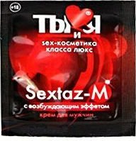 Возбуждающий крем Sextaz-M для мужчин в одноразовой упаковке - 1,5 гр.  Цена 109 руб. Через несколько минут после втирания крема в половой член усиливается как сексуальное желание, так и эрекция. Стоит отметить, что Sextaz-M можно накладывать под презерватив. вода, пропиленгликоль, эмульсионный воск, ментиллактат,метилпарабен, карбомер,пропилпарабен. Страна: Россия. Объем: 1,5 гр.