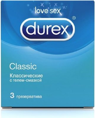 Классические презервативы Durex Classic - 3 шт.  Цена 1 010 руб. Прозрачные презервативы с дополнительной смазкой, особая форма с накопителем. Специальная анатомическая форма «Easy On» (легкость в надевании). Дерматологически протестированы. 100% проверены электроникой. Презервативы Durex Classic - простые и незаменимые презервативы со смазкой. Благодаря особой технологии производства не имеют неприятного запаха. Все предусмотрено для того, чтобы вы могли расслабиться и наслаждаться безопасным сексом. В упаковке - 3 шт. Ширина - 56 мм. Страна: Тайвань. Материал: латекс. Объем: 3 шт.