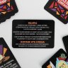 Игра для взрослых с карточками Для веселой компании