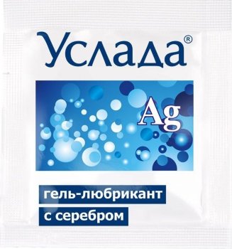 Гель-лубрикант «Услада с серебром» - 3 гр.