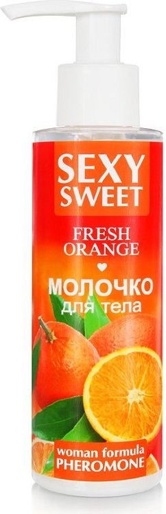 Молочко для тела с феромонами и ароматом апельсина Sexy Sweet Fresh Orange - 150 гр.