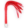 Красная плеть с рукоятью в оплетке - 28 см.