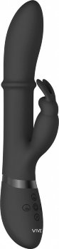 Черный вибратор-кролик Halo со стимулирующим кольцом - 24,5 см.