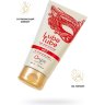 Интимный гель на водной основе Lube Tube Hot с разогревающим эффектом - 150 мл.
