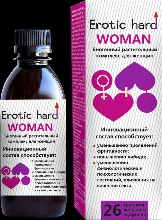Женский биогенный концентрат для повышения либидо Erotic hard Woman - 250 мл.