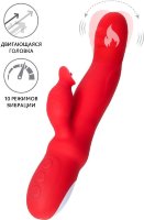 Красный вибратор Redli с двигающейся головкой - 21 см.