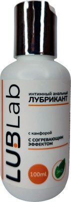 Анальный лубрикант с камфорой с согревающим эффектом - 100 мл. Интимный лубрикант с натуральной и безопасной ЭКО-формулой разработан специально для анального секса. Обладает густой консистенцией, обеспечивающей длительное скольжение. Входящая в состав камфора улучшает микроциркуляцию в месте нанесения, вызывая дополнительные ощущения. Прозрачный гель заживляет и успокаивает раздраженную кожу, оказывает противовоспалительное и антисептическое действие благодаря входящему в состав маслу цветков календулы. Не скатывается, не липнет, не пачкает одежду и белье, PH-сбалансирован. Может использоваться с презервативами и любыми интимными аксессуарами. Нанесите необходимое количество лубриканта на тело. Массажными движениями равномерно распределите. Glycerin, Aqua (Water), Citric Acid, Xanthan Gum, Sodium Benzoate, Potassium Sorbate, Camphor, Calendula officinalis Flower Oil. Страна: Россия. Объем: 100 мл.