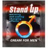 Пробник возбуждающего крема для мужчин Stand Up - 1,5 гр.