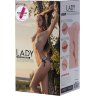 Мастурбатор-вагина Lady с вибрацией