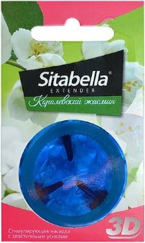 Насадка стимулирующая Sitabella 3D Королевский жасмин с ароматом жасмина