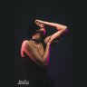 Черный ошейник Intrigue