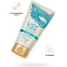 Интимный гель на водной основе Lube Tube Cool с охлаждающим эффектом - 150 мл.