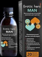 Мужской биогенный концентрат для усиления эрекции Erotic hard Man - 250 мл.