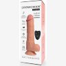 Телесный вибратор Erowoman с возвратно-поступательными движениями и пультом ДУ - 21 см.