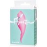 Розовый многофункциональный стимулятор Dahlia - 14 см.