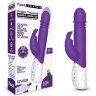 Фиолетовый пульсирующий вибромассажер G-Spot Thrusting Rabbit - 24 см.