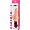 Реалистичный вибратор A-Toys с функцией Up-Down - 24,2 см.