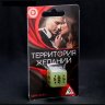 Неоновый кубик Где заняться сексом?