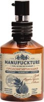 Интимный гель-крем для мужчин с пролонгирующим действием - 50 мл.