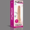 Телесный фаллоимитатор JoyStick на присоске - 16 см.