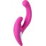 Розовый эргономичный вибратор для двойной стимуляции JOS JAVI - 22 см.  Цена 12 162 руб. - Розовый эргономичный вибратор для двойной стимуляции JOS JAVI - 22 см.