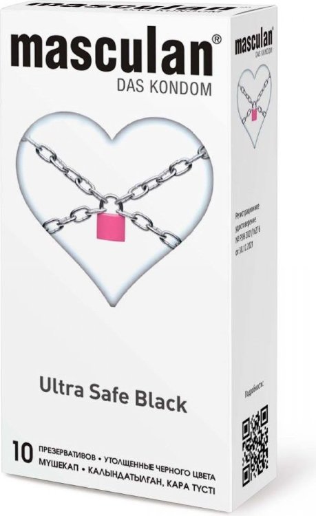 Ультрапрочные презервативы Masculan Ultra Safe Black - 10 шт.