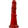 Силиконовый вибратор Monster Rex - 24,5 см.