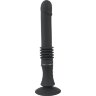 Ручная компактная секс-машина Portable Fucking Machine