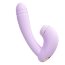 Сиреневый вибратор с возвратно-поступательными движениями и нагревом Minaka  Цена 14 783 руб. - Сиреневый вибратор с возвратно-поступательными движениями и нагревом Minaka