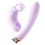 Сиреневый вибратор с возвратно-поступательными движениями и нагревом Minaka  Цена 14 783 руб. - Сиреневый вибратор с возвратно-поступательными движениями и нагревом Minaka