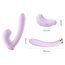 Сиреневый вибратор с возвратно-поступательными движениями и нагревом Minaka  Цена 14 783 руб. - Сиреневый вибратор с возвратно-поступательными движениями и нагревом Minaka