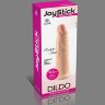 Телесный фаллоимитатор JoyStick на присоске - 16,3 см.