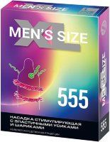 Стимулирующая насадка на пенис MEN SIZE 555