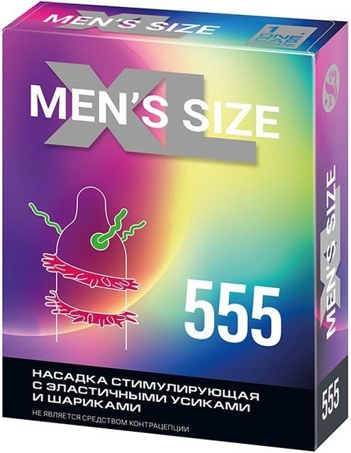 Стимулирующая насадка на пенис MEN SIZE 555
