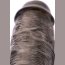 Закрытая дымчатая насадка Toyfa XLover с подхватом - 15,5 см.  Цена 1 178 руб. - Закрытая дымчатая насадка Toyfa XLover с подхватом - 15,5 см.