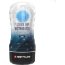 Прозрачный текстурированный мастурбатор Vacuum Cup Masturbator Planet - Прозрачный текстурированный мастурбатор Vacuum Cup Masturbator Planet