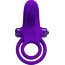 Фиолетовое силиконовое эрекционное кольцо с вибрацией и подхватом мошонки  Цена 2 967 руб. - Фиолетовое силиконовое эрекционное кольцо с вибрацией и подхватом мошонки