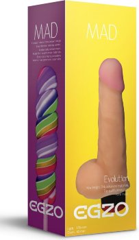 Телесный реалистичный мультискоростной вибратор Mad Lollipop - 17,6 см.