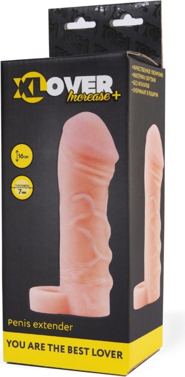 Фаллическая удлиняющая насадка с кольцом для фиксации - 16 см.