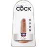 Анальный фаллоимитатор-мулат на присоске 5 Cock - 14 см.