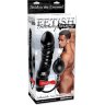 Фаллоимитатор с функцией подкачки Inflatable Ass Blaster - 23 см.
