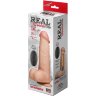 Телесный вибратор-реалистик REAL Standard с пультом ДУ - 17,5 см.