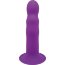 Фиолетовый вибратор Hitsens 3 - 18,2 см.  Цена 7 720 руб. - Фиолетовый вибратор Hitsens 3 - 18,2 см.