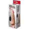 Телесный вибратор-реалистик REAL Standard - 17,5 см.