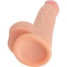 Телесный фаллоимитатор Baz - 19 см.