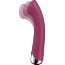 Сливовый вибратор для G-точки Spinning G-Spot 1 - 17 см.  Цена 9 797 руб. - Сливовый вибратор для G-точки Spinning G-Spot 1 - 17 см.