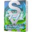 Презервативы Sagami Xtreme Mint с ароматом мяты - 3 шт.  Цена 742 руб. - Презервативы Sagami Xtreme Mint с ароматом мяты - 3 шт.