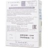 Презервативы Sagami Xtreme Mint с ароматом мяты - 3 шт.