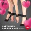 Черный фиксатор на щиколотки и запястья - Черный фиксатор на щиколотки и запястья
